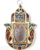 Wall Hamsa Hand - Blessing for the Home #1
