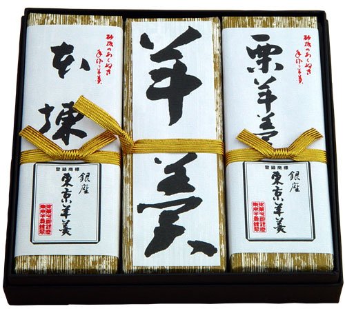 東京羊羹の　あくぬき羊羹　本煉・栗・小倉　3棹