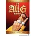 Da Ali G Show - The Complete Second Season
