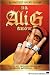 Search : Da Ali G Show - The Complete Second Season