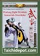 Tai Chi: Wudang Eight Drunken Immortals Sword - DVD