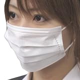 山善(YAMAZEN) 高性能3層フィルター『どこでもマスク』(50枚入)  YDM-A