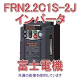 富士電機 FRN2.2C1S-2J FRENICシリーズインバータ NN