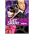 Get Smart: Season 4