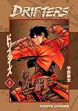 Drifters Volume 1