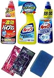 【amazon.co.jp限定】ライオン ルック 大掃除セット(ルック濃効パイプマン+おふろのルックスプレー+トイレのルック消臭EX+スポンジ+サンプル付き)