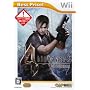 �o�C�I�n�U�[�h4 Wii�G�f�B�V���� Best Price!
