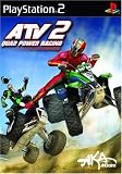 Revue Acclaim  / ATV 2 : Quad Power Racing
