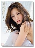 ギリモザ8時間 Rio S1 エスワン [DVD]