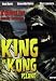 KING of KONG Island