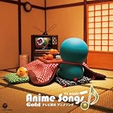 テレビ朝日アニメソング　Gold