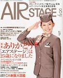 詳細を表示