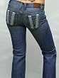 FRANKIE B CINDY BRAIDY JEANS IN TWILIGHT