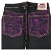 RMC Martin Ksohoh Tsunami Wave denim jeans REDM6312