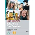 Tales Of The Four Seasons (Four Discs) (DVD)