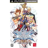BLAZBLUE CONTINUUM SHIFT II
