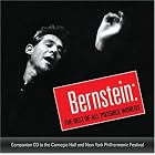 The Best of All Possible Worlds by  Mstislav Rostropovich, Peter Schmidl, Samuel Barber, Ludwig van Beethoven, and Leonard Bernstein 