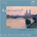 Classical Music - David Allen Wehr