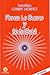 Piensa lo bueno y se te dara / Think Good Thoughts and They Will Happen (Metafisica Conny Mendez) (Spanish Edition)