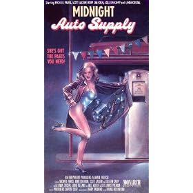 Midnight Auto Supply [VHS] (1977)