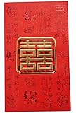 Chinese Red Envelopes, Wedding Red Pockets, Money Packet (Pack of 6) (7)