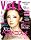 VoCE (�ޫ���) 2009�N 01���� [�G��]