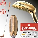 �X�|���f�B���O�iSPALDING�j �p�t�H�[�}���X�e�N�m���W�[ ���ʃ`�b�p�[