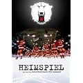 Heimspiel