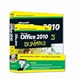 Office 2010 For Dummies, Book + DVD Bundle (For Dummies (Computer Tech)) by Wallace Wang