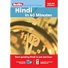 Berlitz Language: Hindi In 60 Minutes (Berlitz in 60 Minutes)