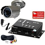 VideoSecu Mini DVR Motion Detect Recorder MPEG-4, including Day Night 1/3 SONY CCD Audio Surveillance CCTV Security Camera 420TVL, Camera Power Supply and Camera Extension Cable W32