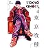 Tokyo Ghoul, Vol. 4