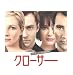 映画パンフレット　「クローサー」　主演 J・ロバーツ、J・ロウ