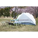 ロッキー&ホッパー ピクニックデラックスセット  (SS-20)