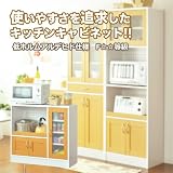 ネット通販限定特価で家具が激安！【送料無料・送料込み】北欧風　レンジ台 キッチンキャビネット　ナチュラル＆ホワイト