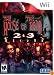 House of the Dead 2 & 3 Return