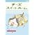�`�[�Y�X�C�[�g�z�[�� �[�`�[�A�������炷��B <�ʏ��> [DVD]