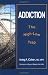 Addiction: The High-Low Trap