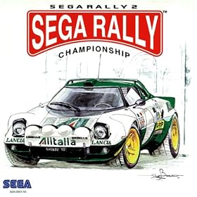 Sega Rally 2 Championship