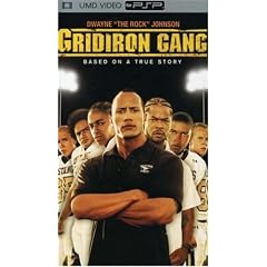 gridiron gang blue ray
