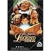 Best of the Worst Movies Ever for Bad Movie Marathons