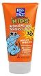 Kiss My Face, Kids Natural Mineral Sunblock Lotion SPF 30, 4 Ounce