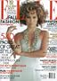 ELLE Magazine: Jennifer Lopez (September 2005)