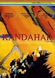 Kandahar [DVD] [2001] Nelofer Pazira, Hassan Tantai, Mohsen Makhmalbaf *** ALL REGION IMPORT *** With ENGLISH/FARSI AUDIO