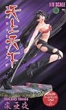 Tenjo Tenge - Aya Natsume 1/8 Scale Cold-cast StatueIMAGE