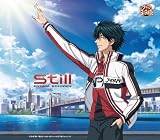 Still（アニメ「新テニスの王子様」）
