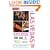 Brit's Guide to Las Vegas 2008-2009: And Day Trips in Arizona, Utah and California