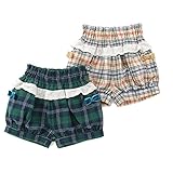Youpi!(ユッピー) ショートパンツ (80～130cm) キムラタンの子供服 (19098x19398-163) グリーン 80