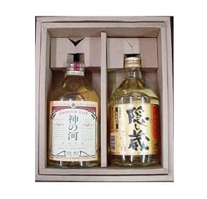 麦焼酎『神の河＆隠し蔵』ギフト