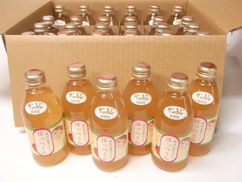 RAH 岸辺露伴 六壁坂 Ver. 【Amazon.co.jp限定